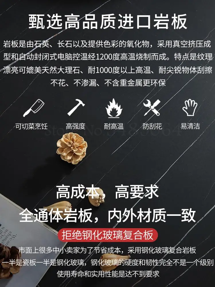 Italian Minimalist Slate Table Nordic Light Luxury Creative Corner Sofa Side Modern Living Room Mobile |