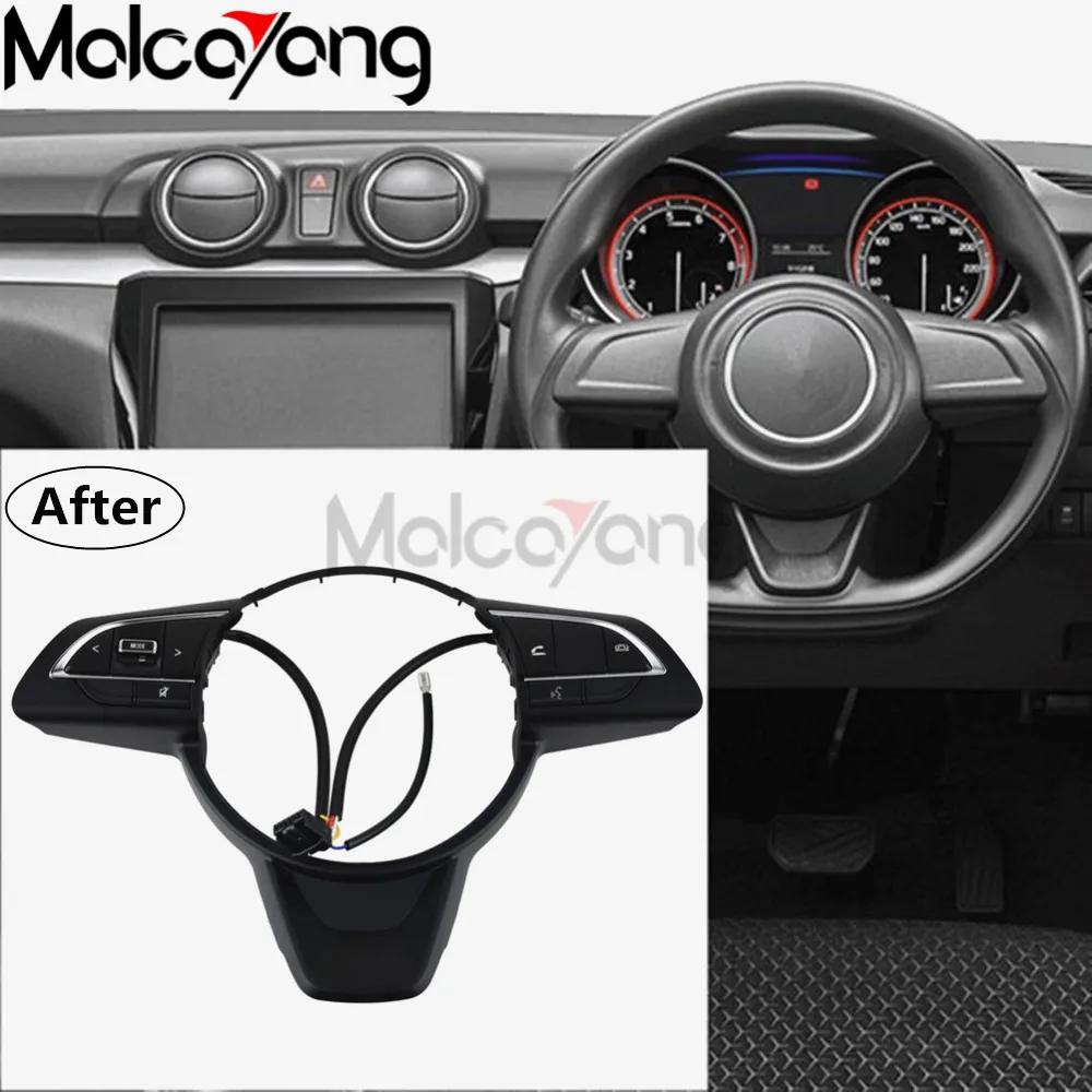 Многофункциональный переключатель кнопок на рулевом колесе для Suzuki Swift / sport 2017