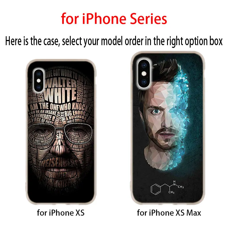 Силиконовый мягкий чехол для iPhone 13 11 12 Pro X XS Max XR 8 7 6 Plus SE Coque Breaking Bad желтый на черном