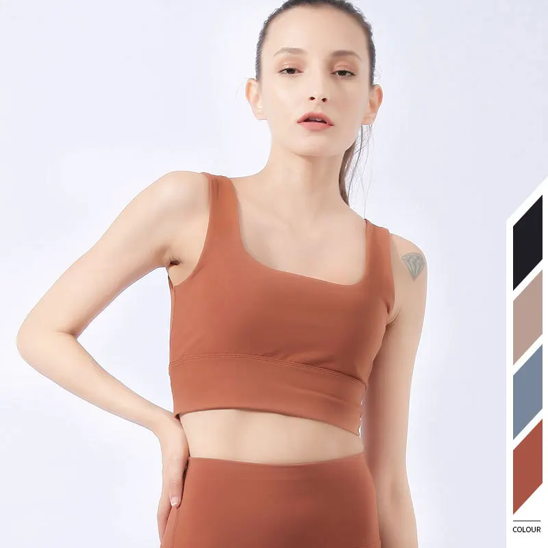Однотонный ударопрочный спортивный бюстгальтер 2021 Спортивное нижнее белье