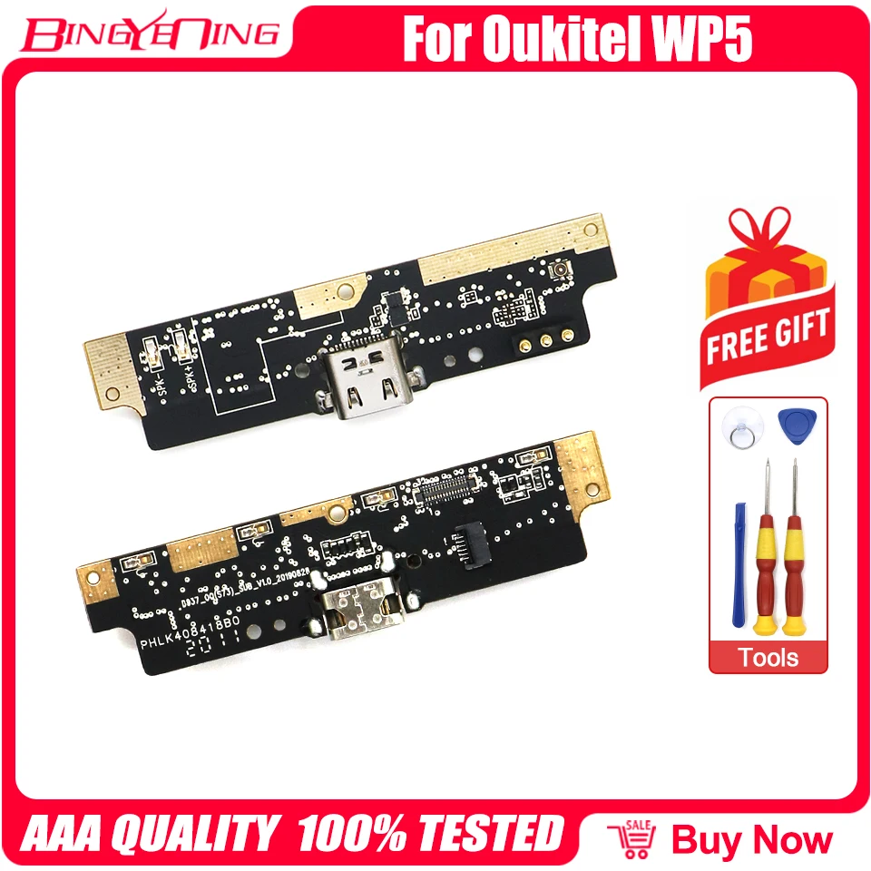 BingYeNing новый оригинальный разъем Usb для Oukitel WP5/WP5 Pro | Мобильные телефоны и