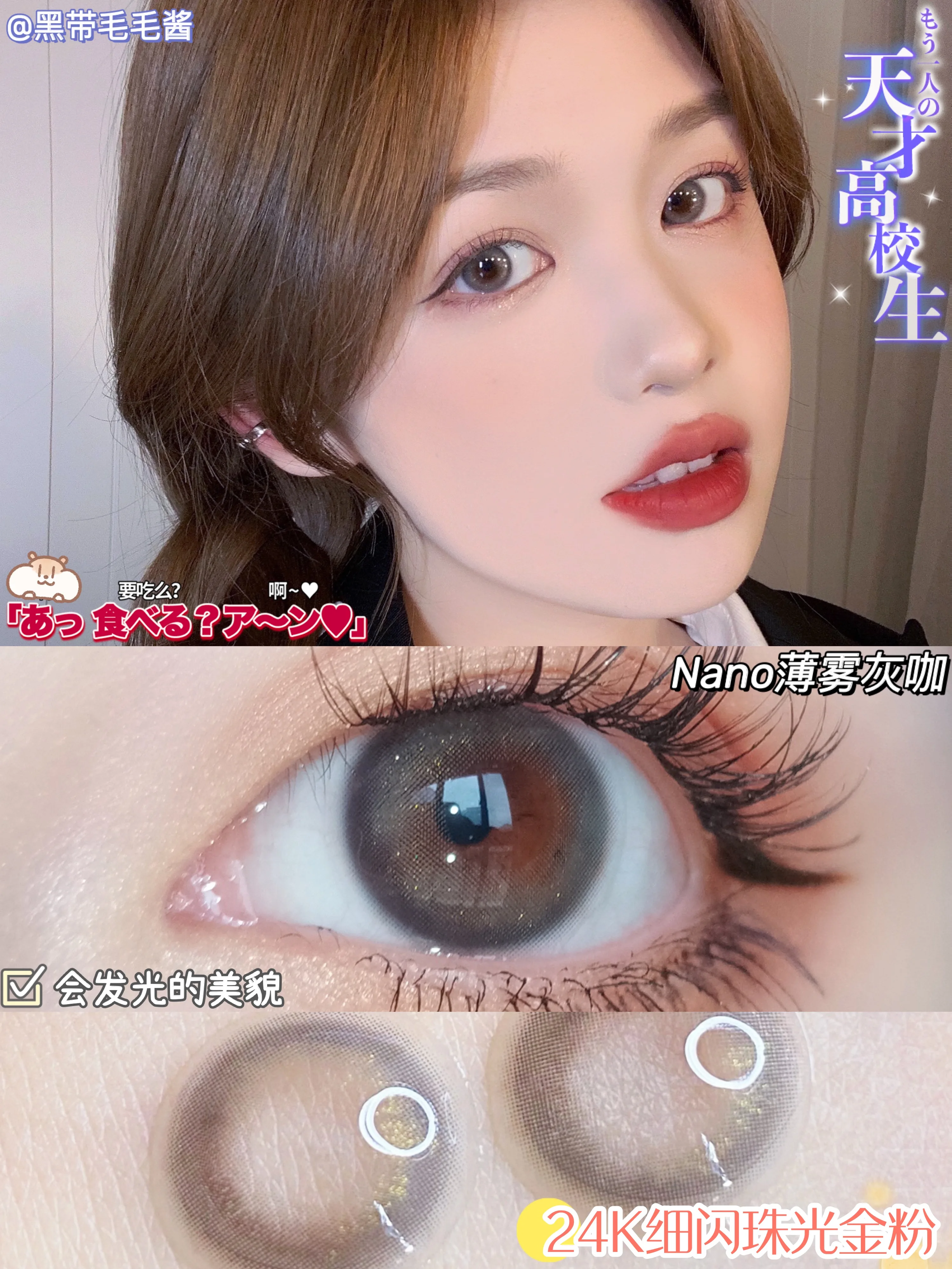 easycon gray milk coffee yearly color contact lens annually eye color lens soft colored contact lenses 2pcspair degree myopia free global shipping