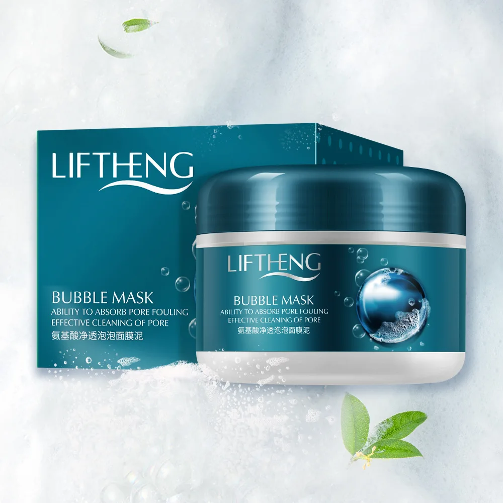 Аминокислотная пузырьковая маска вулканическая грязевая для лица увлажняющая