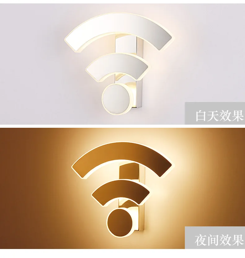 Современные Настенные+ светильники, акриловый WiFi настенный светильник, светильники с подсветкой, зеркальные светодиодные лампы для ванной комнаты, кухни, гостиной, настенные бра 11 Вт