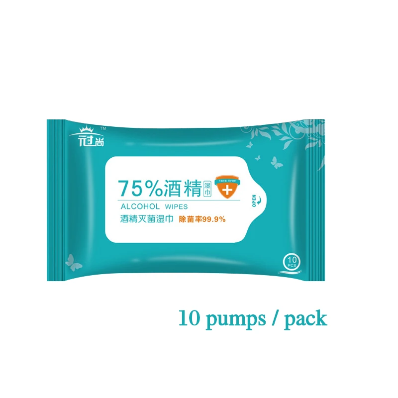 10 листов/упаковка 75% спиртовые влажные салфетки дезинфекция не повреждает