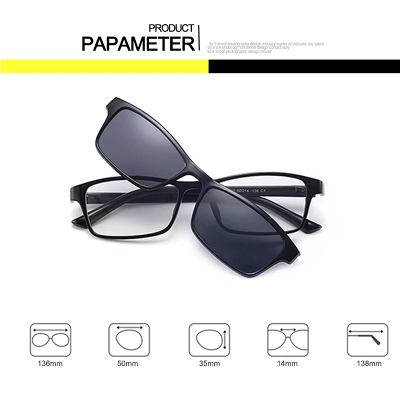 Оправа для очков Мужская/женская с леопардовым принтом поляризационные