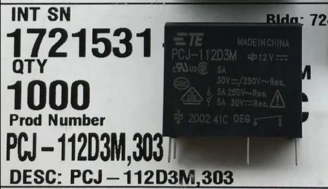 

5 шт. Φ 12V Φ поколения