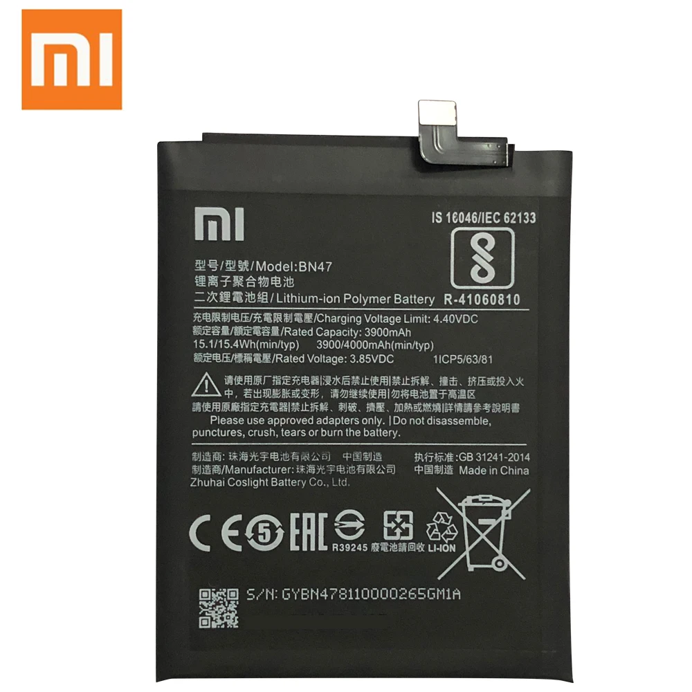 Оригинальный аккумулятор Xiao Mi BN47 4000 мАч для Xiaomi Redmi 6 Pro / A2 Lite высококачественные