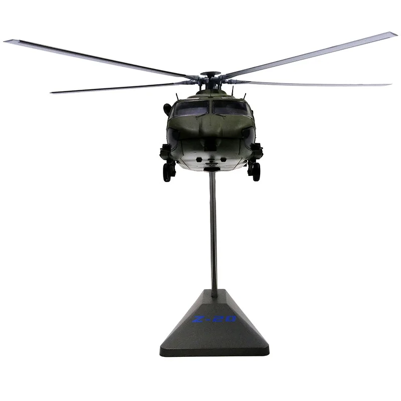 1/72 масштаб сплав самолета Китайский Воздушный вертолет Z-20 истребитель Z20 детские игрушки Детский подарок для коллекции