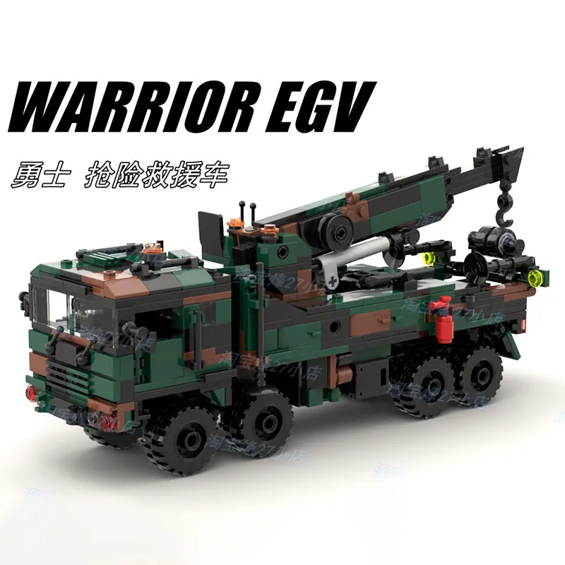 

Конструктор MOC солдат, спасательный автомобиль, Военная серия, Сборная модель, детские игрушки, кирпичи «сделай сам», подарок на день рожден...