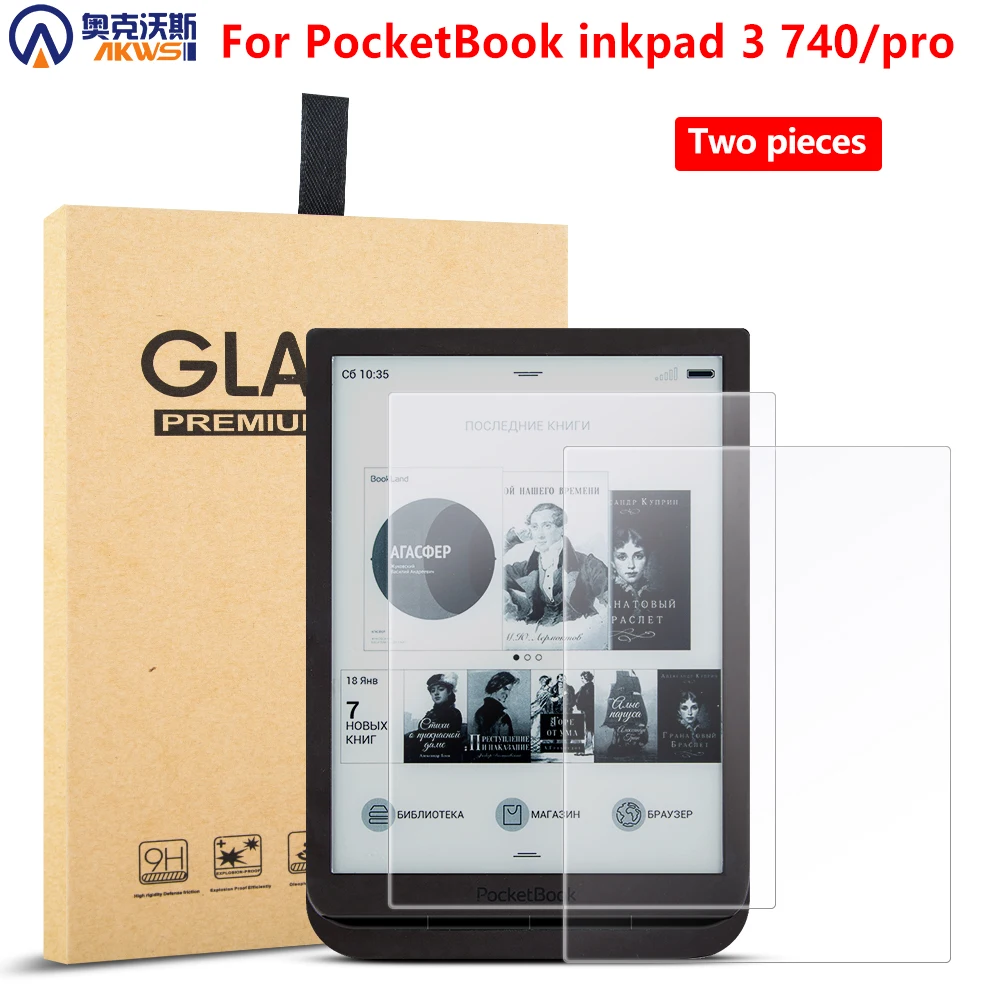 Закаленное стекло для Pocketbook Inkpad 3 Защитная пленка экрана 740 Pro HD 2 шт | Компьютеры и
