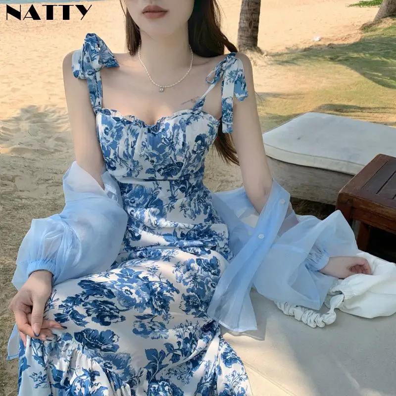 

French Retro Floral Printed Square Collar Maxi Dress Spring Summer Autumn New Thin Waist Fishtail Sling Camisole Women Skirt