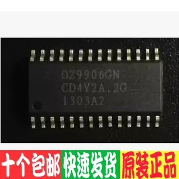 Oz9906gn Oz9906 совершенно новый и оригинальный телефон | Электронные компоненты