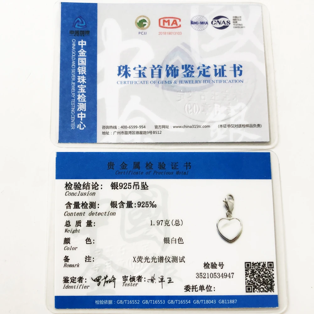 Женский классический браслет с подвеской Сердце жемчуга из серебра 925 пробы