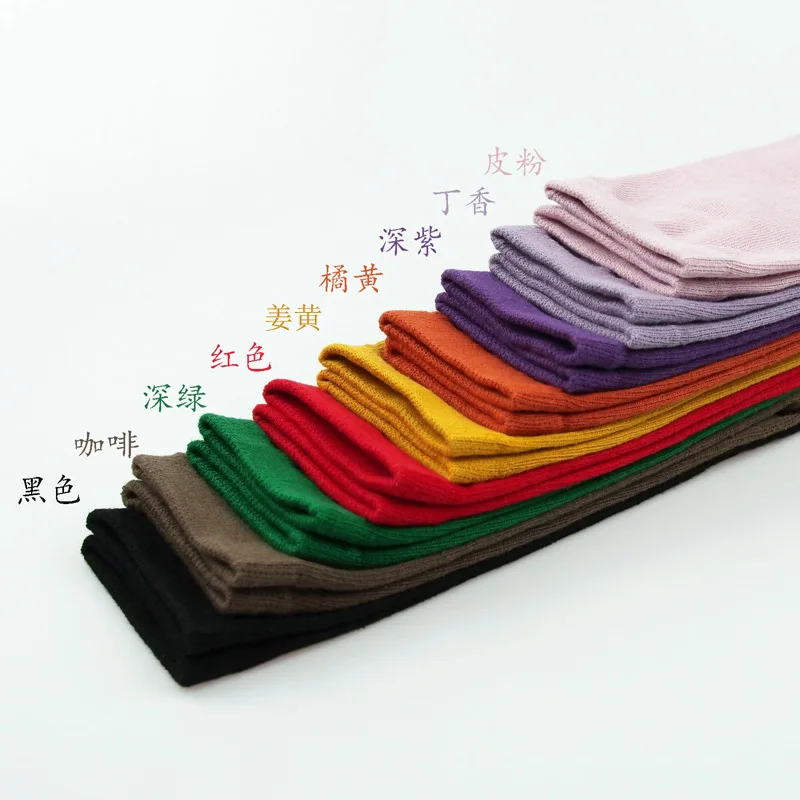 

Ladies Socks Long Tube Five Finger Socks Yoga Socks