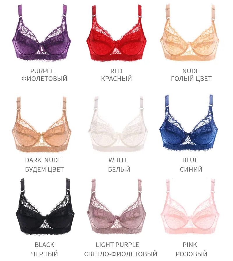 Xianqifen 40 90 46 нижнее белье Плюс большой размер на косточках Топ bh bralette кружевной сексуальный женский бюстгальтер нижнее белье Глубокий V бюстгальтер C D чашка