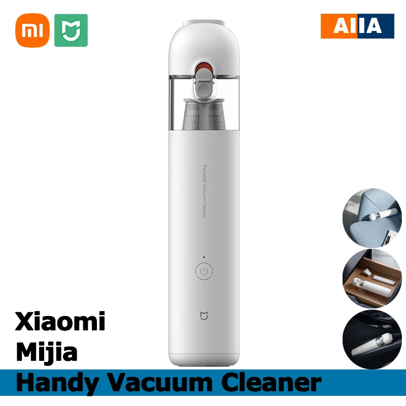 Ручной пылесос Xiaomi Mijia портативный беспроводной бытовой с большим всасыванием