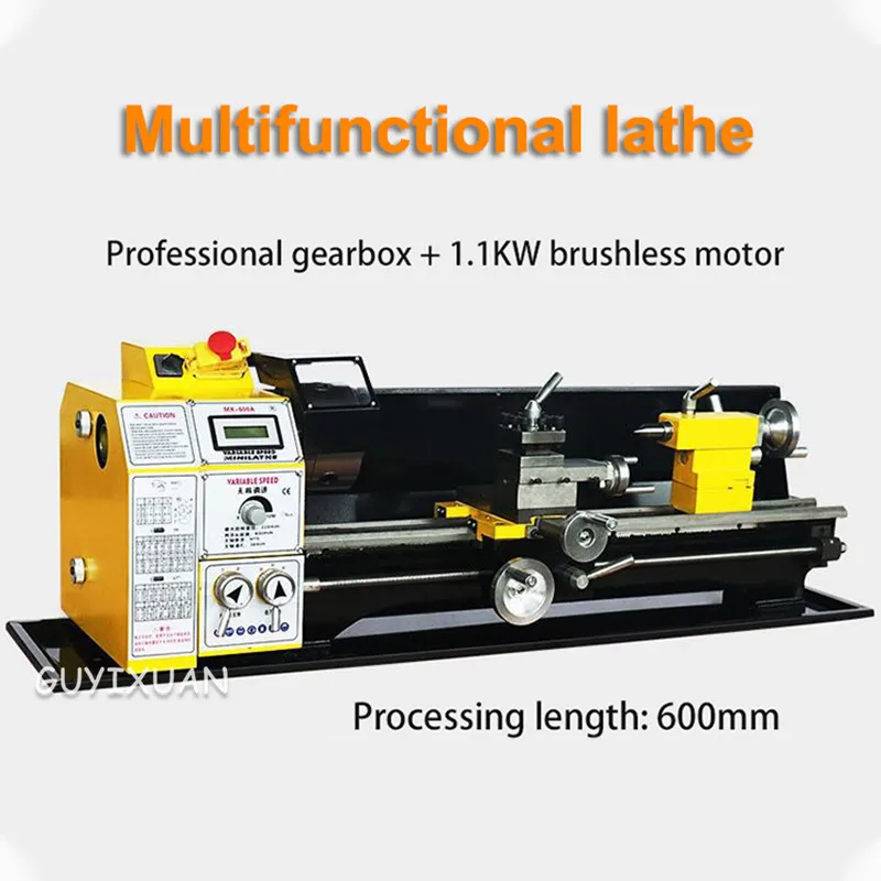 Маленький токарный станок многофункциональная Бытовая обработка металла 220 В
