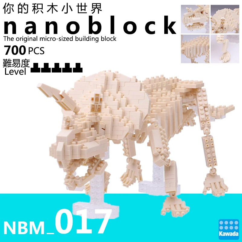 

NBM017 nanoblock Small grain miniature diamond adult toy Triceratops Skeleton Model [Advanced Series] 700pcs Age 12+