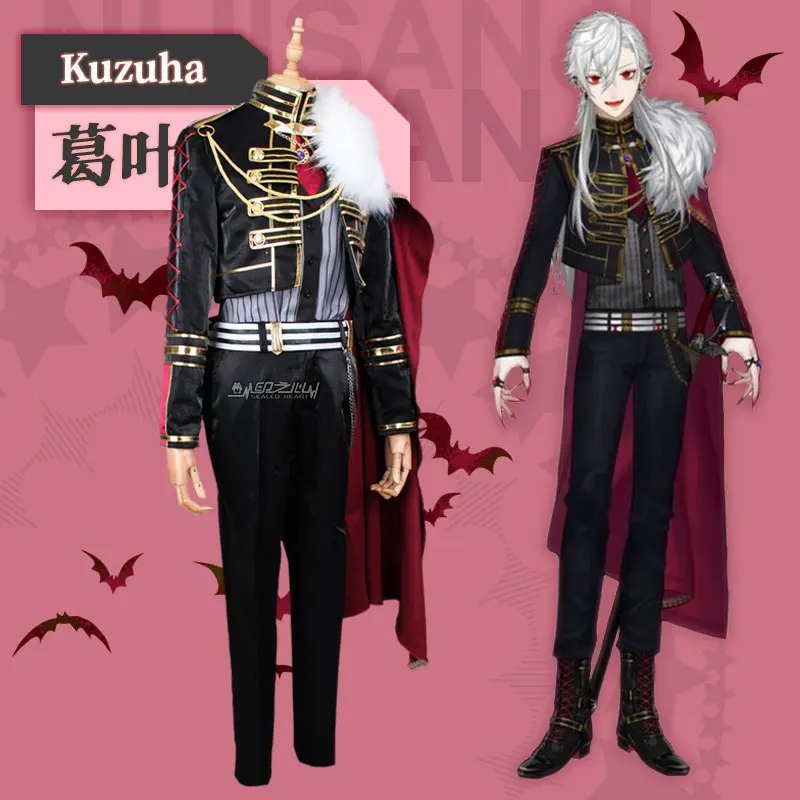 COS-HoHo аниме VTuber Kuzuha Gamers аристократический наряд великолепная униформа косплей