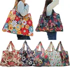 Женская многофункциональная сумка для покупок, 15 цветов, цветочный принт, большая вместимость, складная, для покупок, путешествий