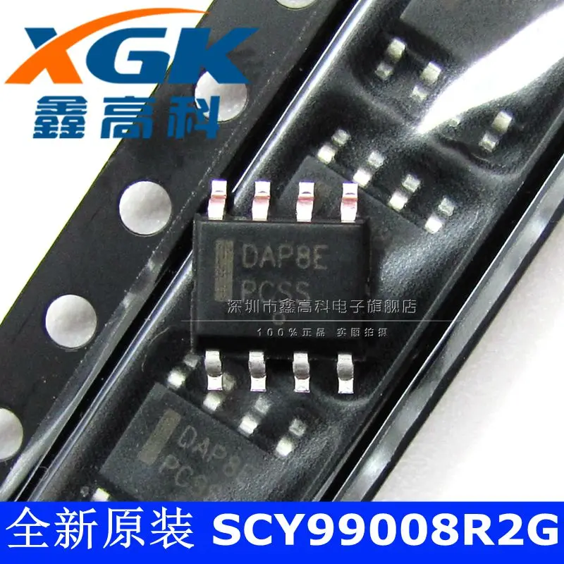 

Free shipping -SCY99008R2G DAP8E SOP8 10PCS