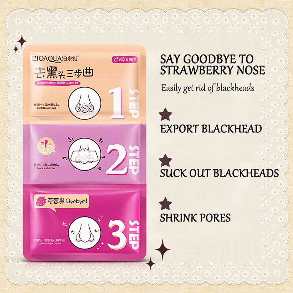 50 шт. 3 в 1 маска для удаления черных точек|Средства ухода и маски| |