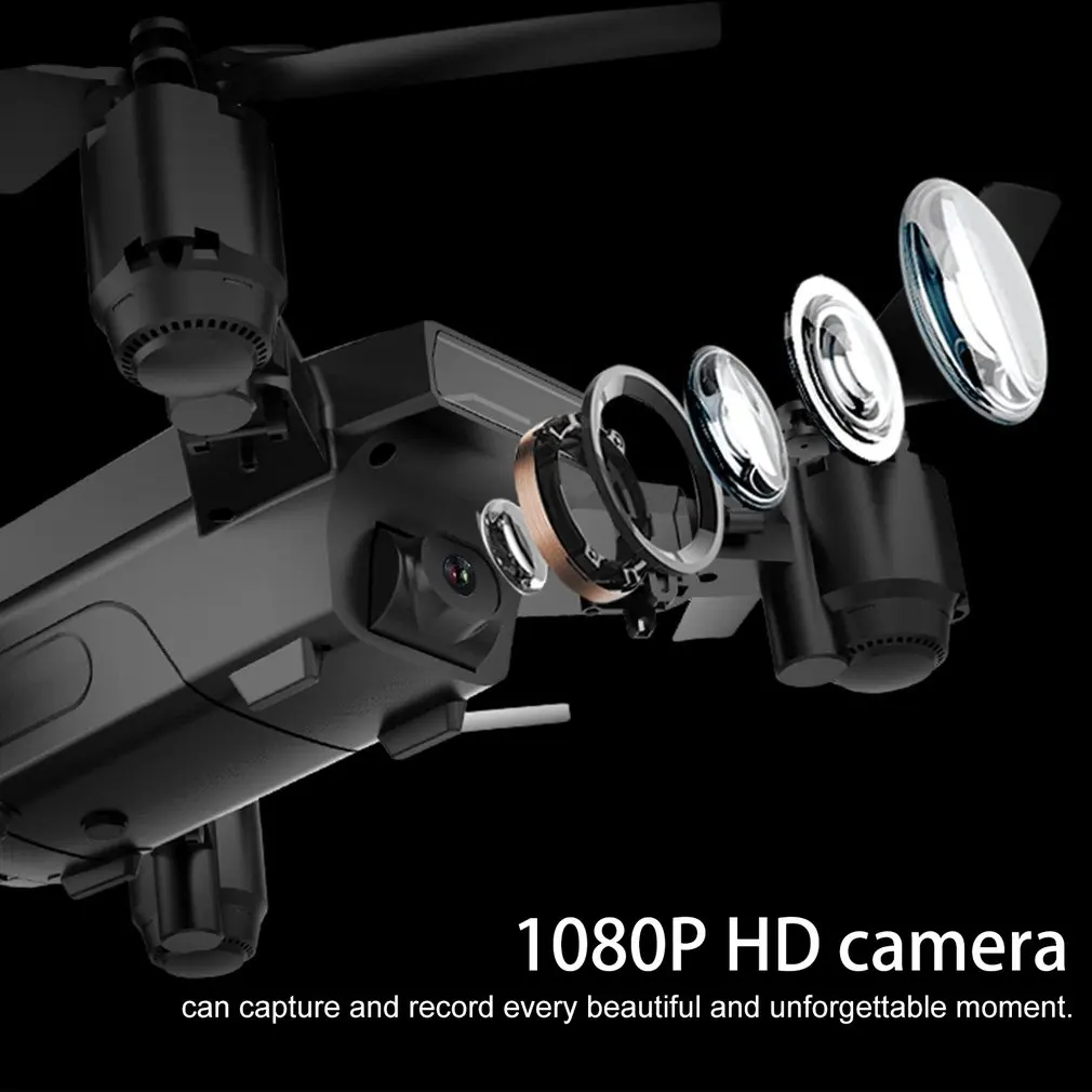 S30 5G дрона с дистанционным управлением 1080P Камера Складная мини-квадрокоптера 4CH