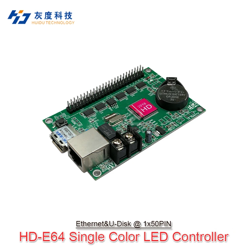 Huidu HD E62 E63 E64 E66 одноцветная карта управления U disk и Ethernet для P10 F3.75 P4.75 одноцветного