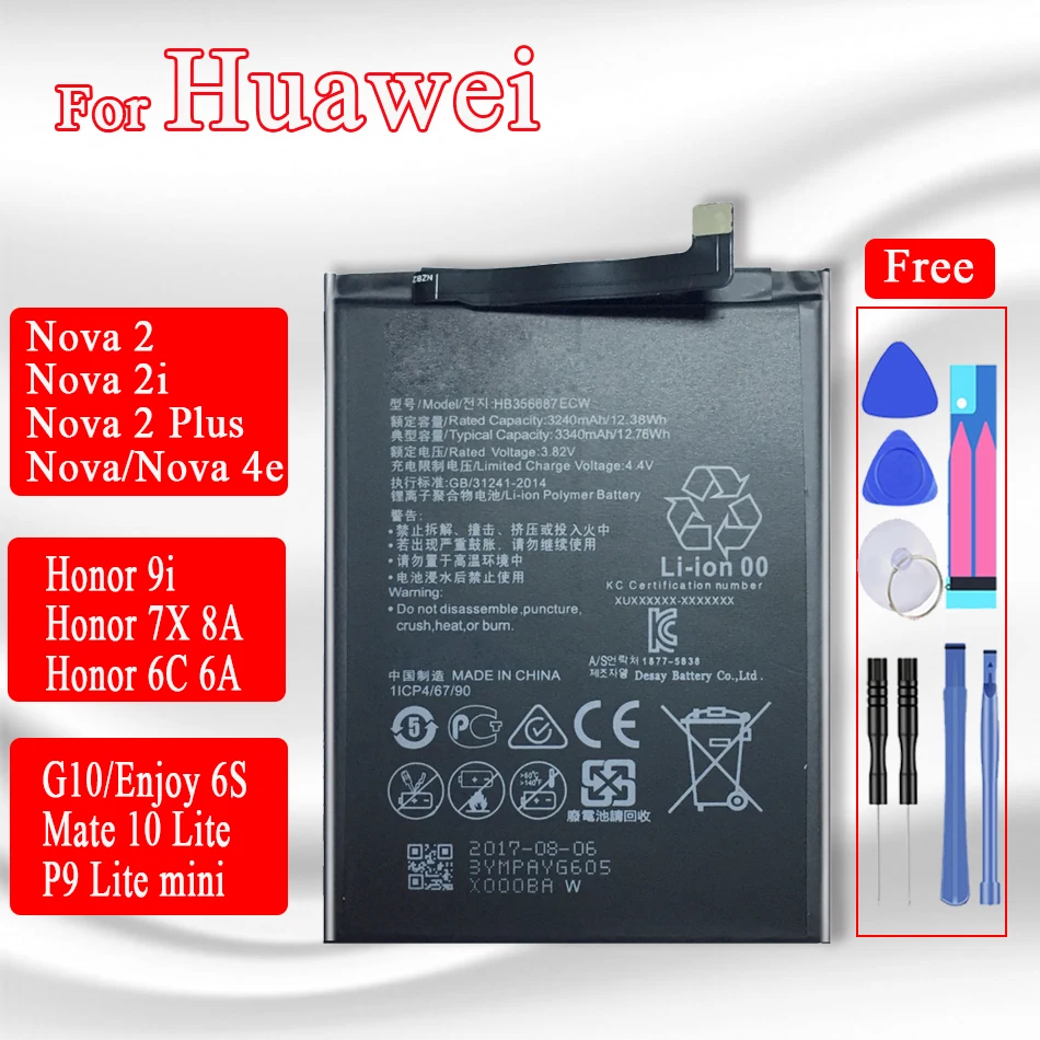 Аккумулятор HB356687ECW для Huawei Nova 2 Plus 2i Nova2 Honor 9i /6C/6A/6A/ 7X Enjoy 6S Y5 2017 Mate 10 P9 Lite Mini