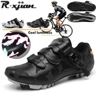 Светящаяся обувь R.Xjian для дорожного велосипеда, профессиональная велосипедная обувь, сверхлегкая Мужская спортивная обувь, самозакрывающаяся и дышащая