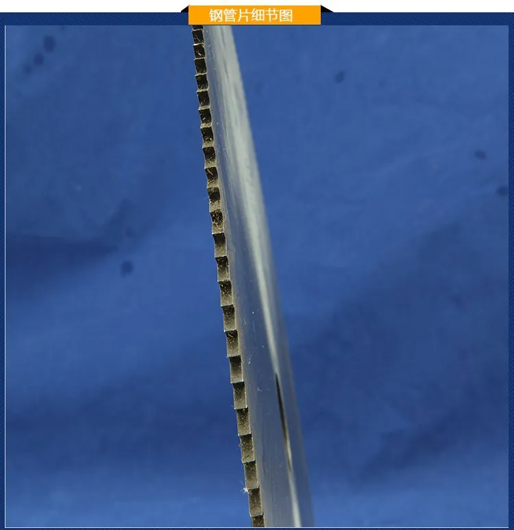 Дисковая пила для холодной резки алюминиевых стальных труб 250.300.350/400 ПВХ |