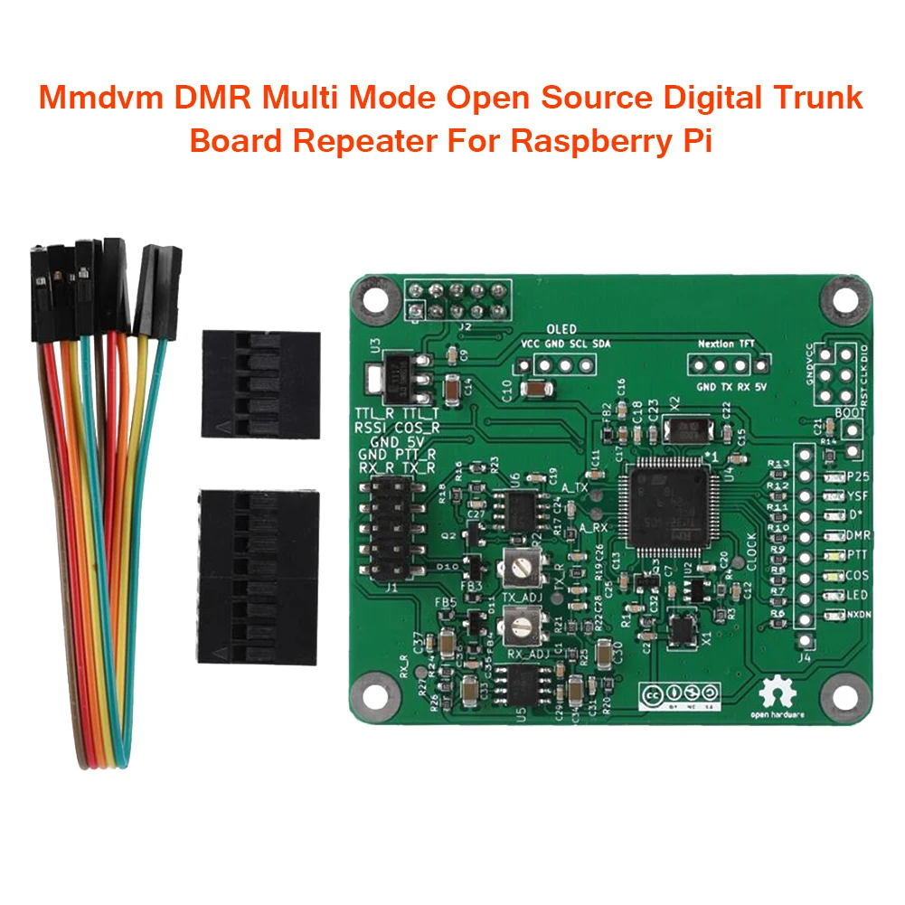 Mmdvm DMR пластина с открытым исходным кодом для багажника повторитель модуля Замена