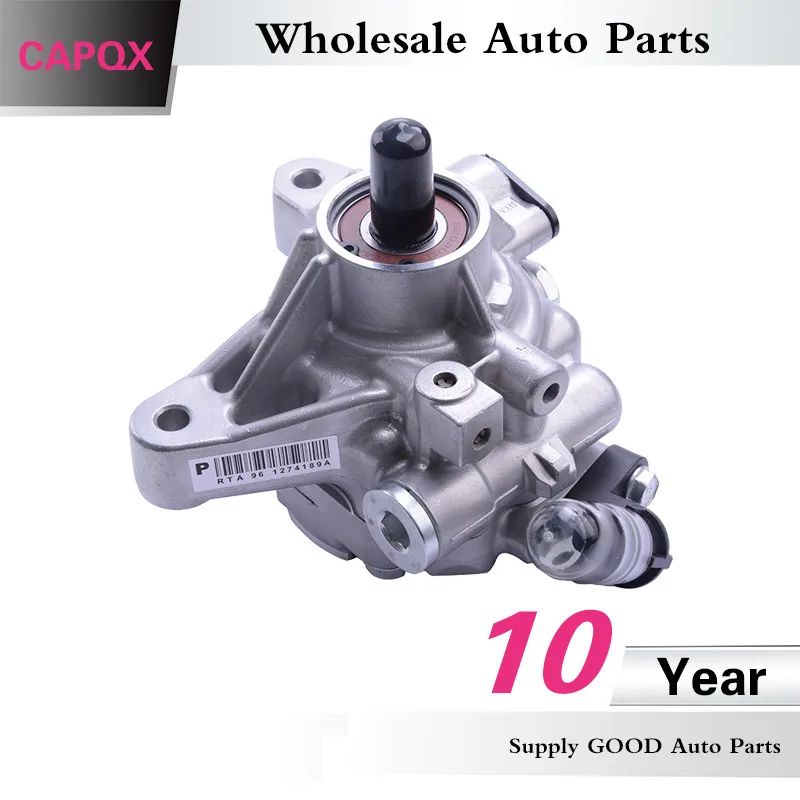 CAPQX для Acura RSX TSX CRV RE1 RE2 RE4 2007 2011 ACCORD CM5 2006 2 4 Насос гидроусилителя руля RTA 56110 003|accord power