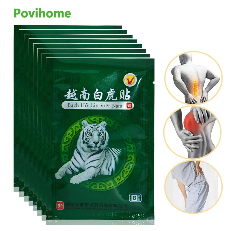 56 шт. вьетнамский бальзам с белым тигром медицинский пластырь ревматоидный