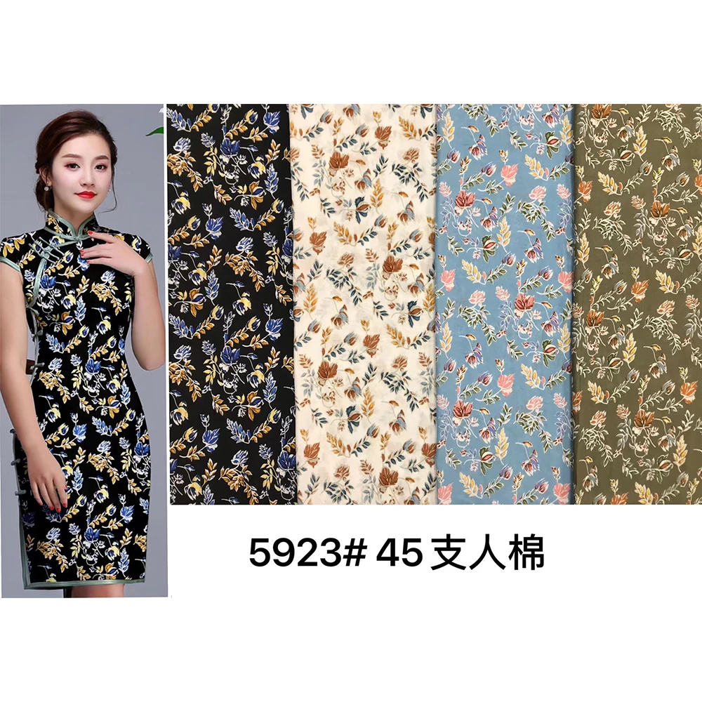 Африканский принт 100% искусственный шелк простая ткань с цветочным принтом