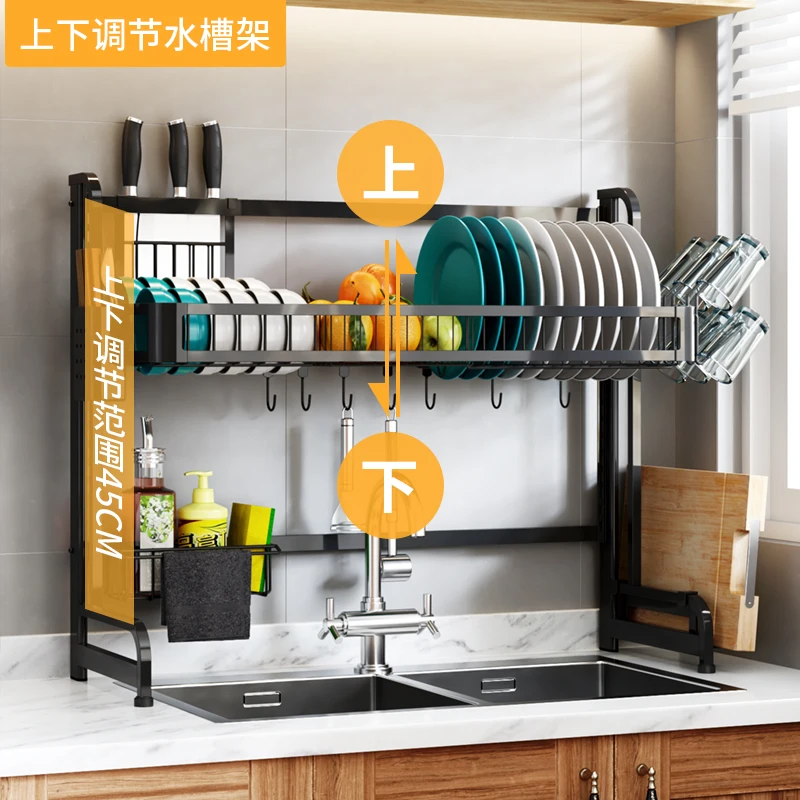 

Полка для кухонной раковины из нержавеющей стали, полка для раковины, стойка для посуды