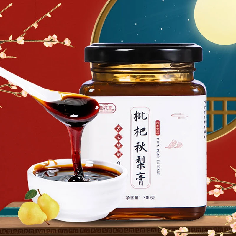 

Qiuli Pear Lute Syrup Autumn Pear Grease Qiuli Pipa Cream Countryside Hand-Made Ancient Method To Cook Pipa Fruit Sauce