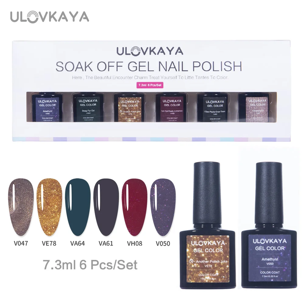 Набор гель лаков ULOVKAYA для ногтей 6 шт./компл. блестящий Гель лак золотистого и