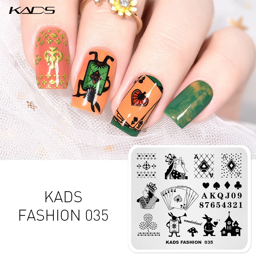 Трафареты для стемпинга ногтей модная серия|Шаблоны дизайна ногтей| |