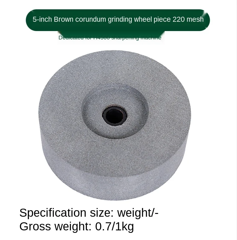 5 дюймовый Ножи точилка H4500 специальный шлифовальный лист из коричневого корунда