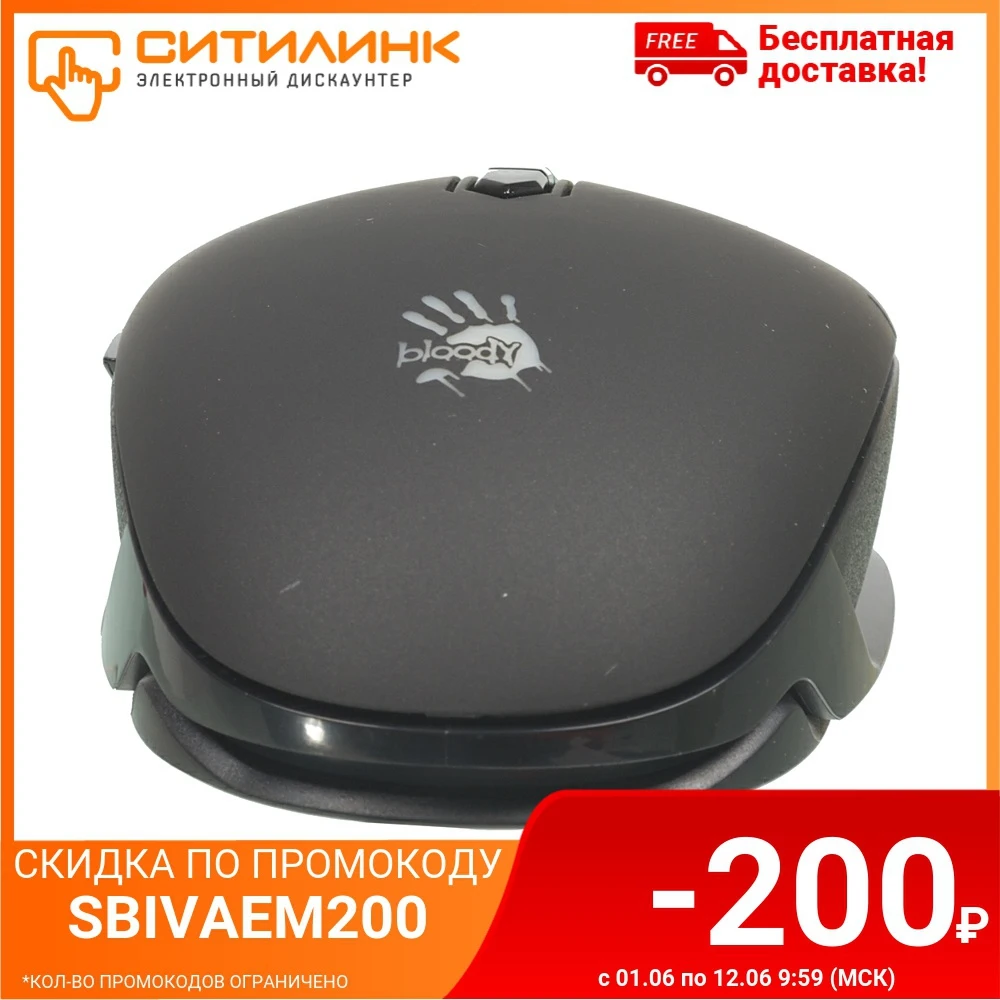 Мышь A4 Bloody Q80 проводная USB черный|Мыши| |