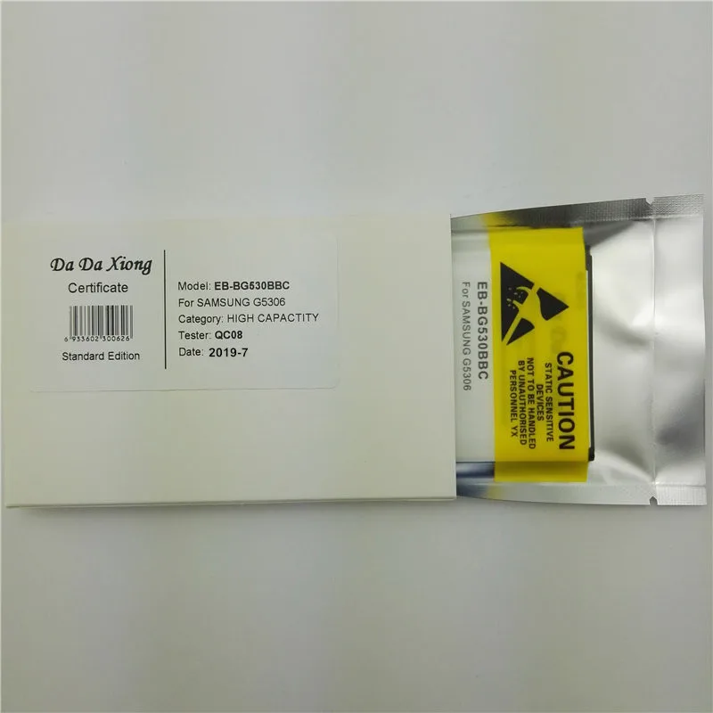 EB-BG530CBE 5050mAh аккумулятор для Samsung Galaxy Grand Prime J3 2016 J320F EB-BG531BBE G5308W G530 G530H G531 J5 2015 |