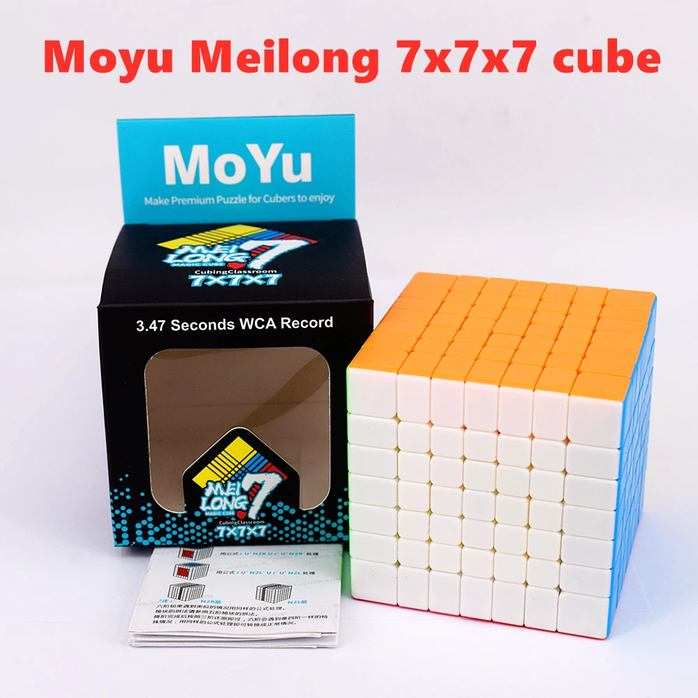 Moyu 7x7x7 кубик рубик meilong рубика moyu 6x6x7x7x7 8x8x8 9x9x9 магический куб 6x6 7x7 8x8 9x9 Головоломка