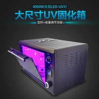large uv oven large size uv curing box 3d printing uv glue curved screen mobile phone repair oca