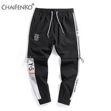CHAIFENKO 2020 New Hot Hip Hop Streetwear Pocket Cargo Pants Jogger Sports Trousers Men Fashion Tide Brand Beam Foot Mens Pants
