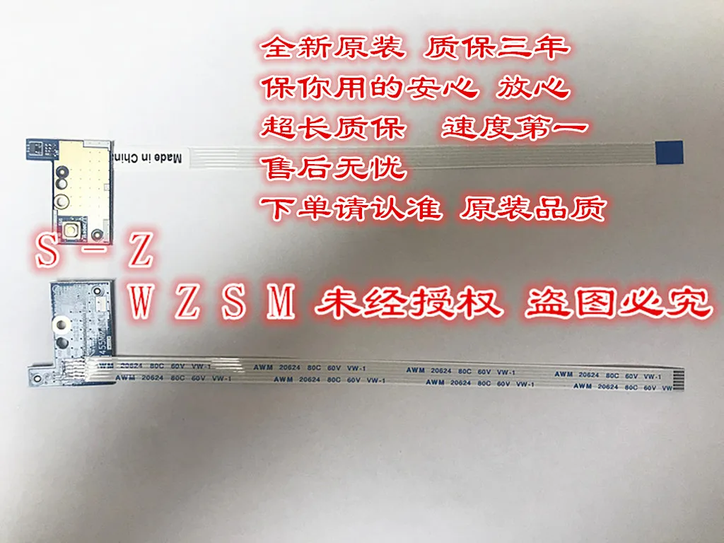 1 шт.-10 шт., новинка для Acer ASPIRE E5-521 E5-571 E5-511 V3-572G, системная плата с кабелем Z5WAH V3-572 100%, протестирована