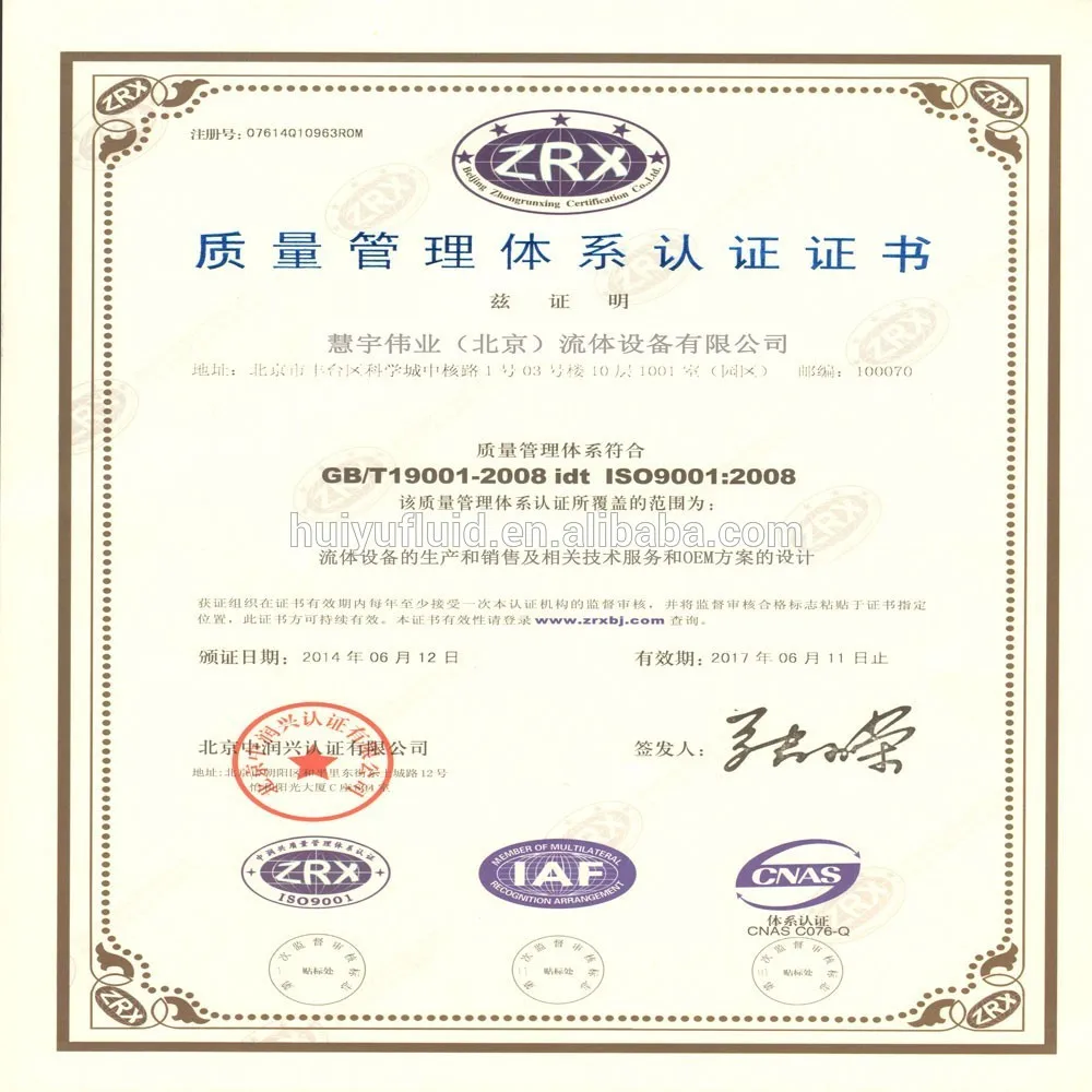 

CE approved DC 24v stepper motor RS485 electric laboratory industrial medical reagent injection dosing OEM syringe pumps