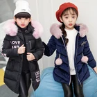 Детская плюшевая куртка с капюшоном, новинка 2021, зимняя стеганая куртка для девочек, утепленная куртка средней длины