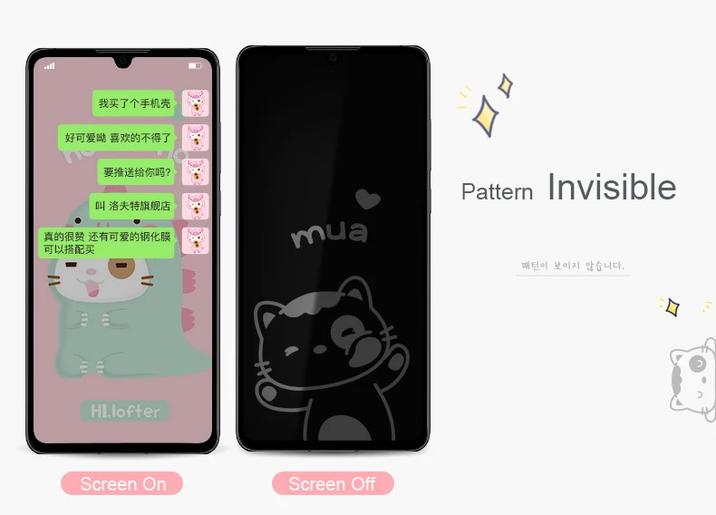 Защитная пленка для экрана из закаленного стекла с рисунком для iPhone X XS XR XS MAX, Защитная пленка для передней панели с милым полным покрытием, декоративная пленка